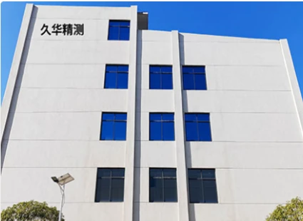 Our Company